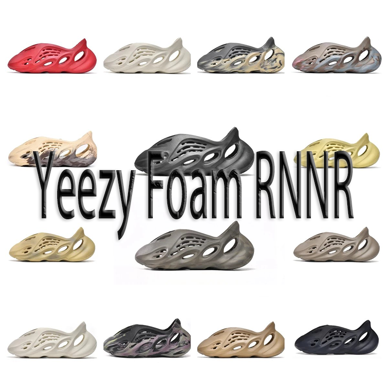 LW Batch Yeezy Foam