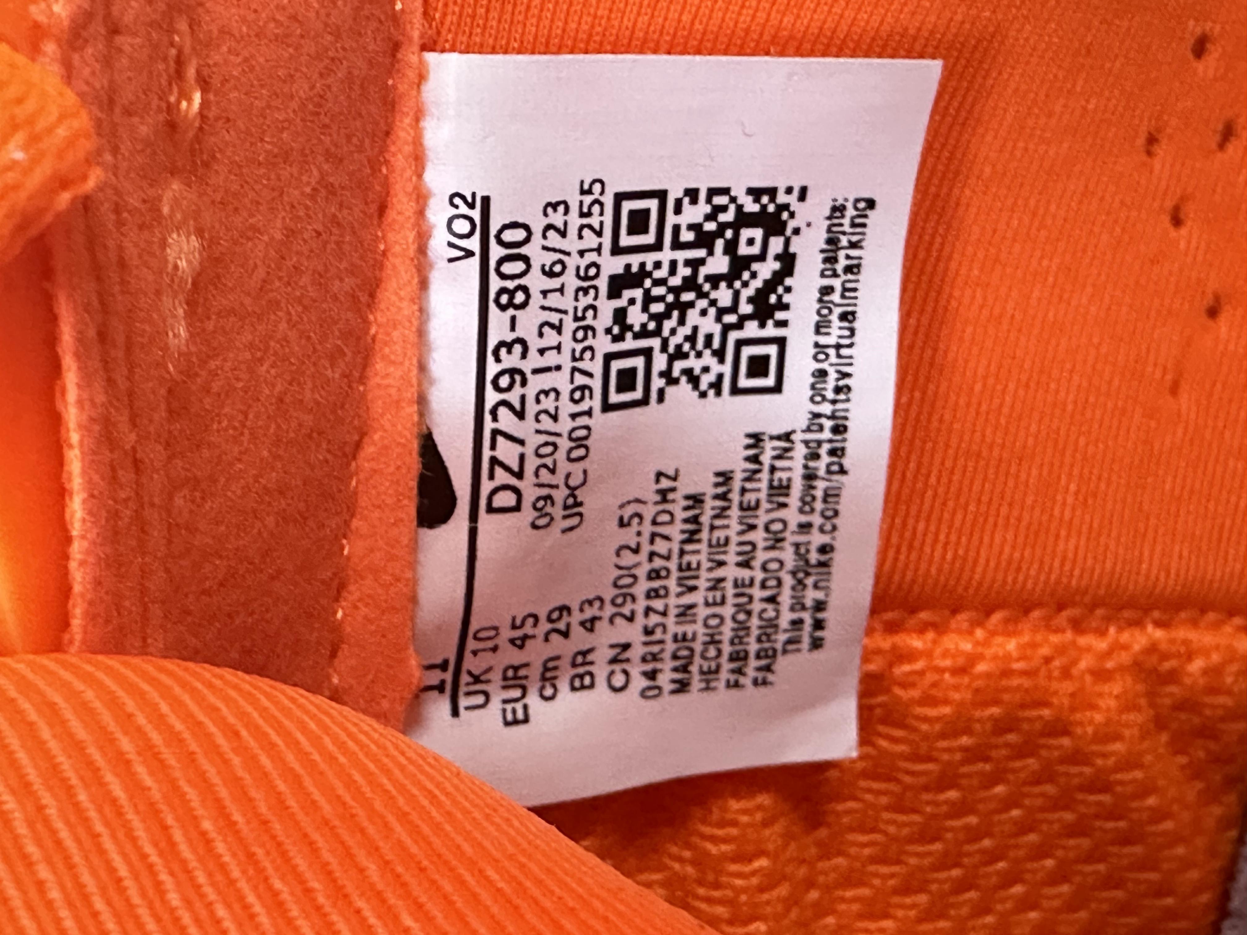 Nike NOCTA -22