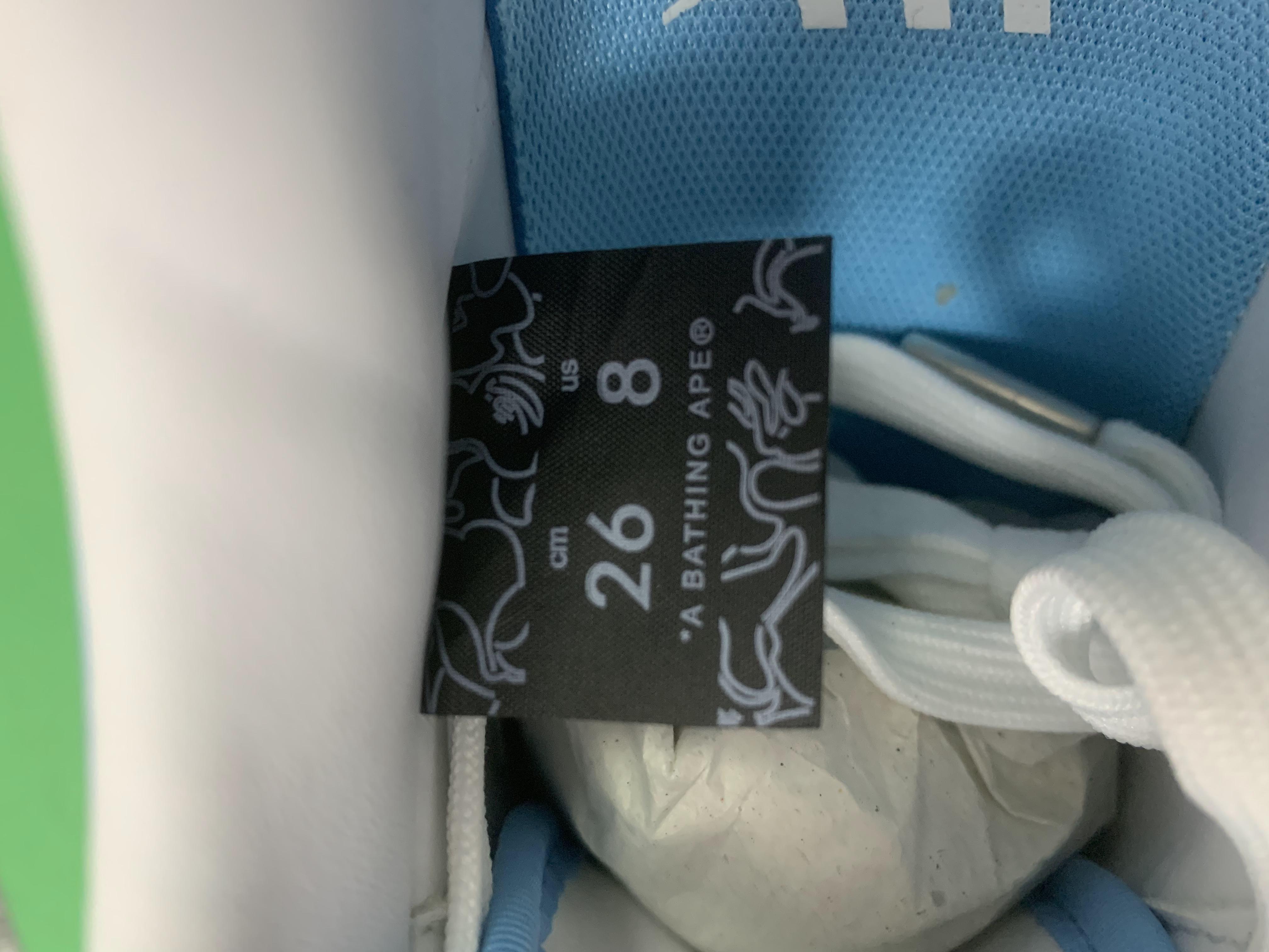 BF batch Bape -7