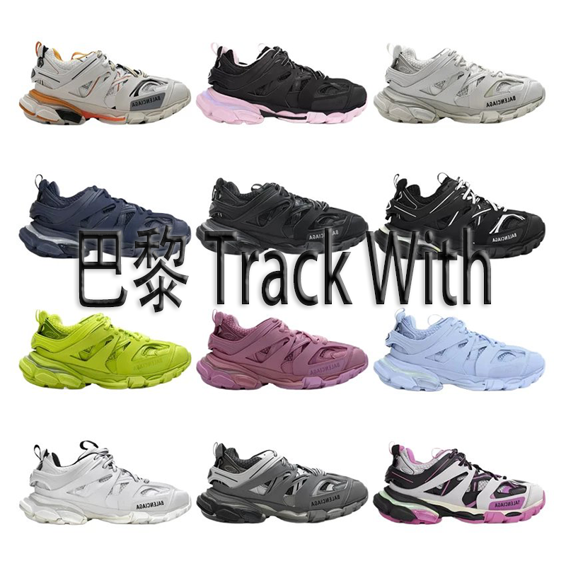 OK batch Balenciaga collection 3