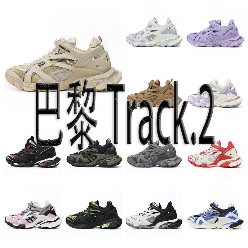  OK batch Balenciaga collection 5