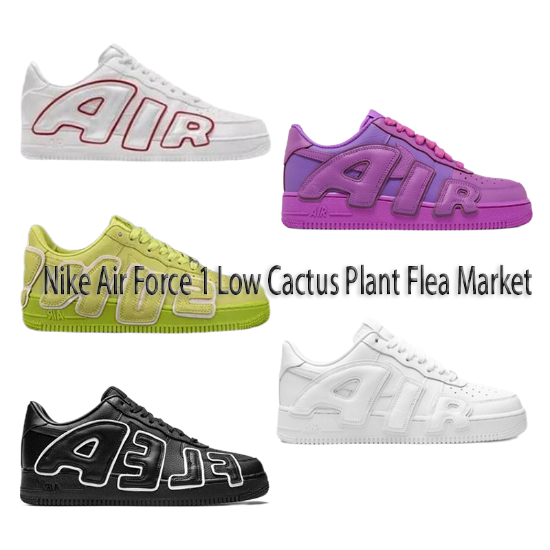 OG batch Nike Air Force 1Cactus Plant Flea
