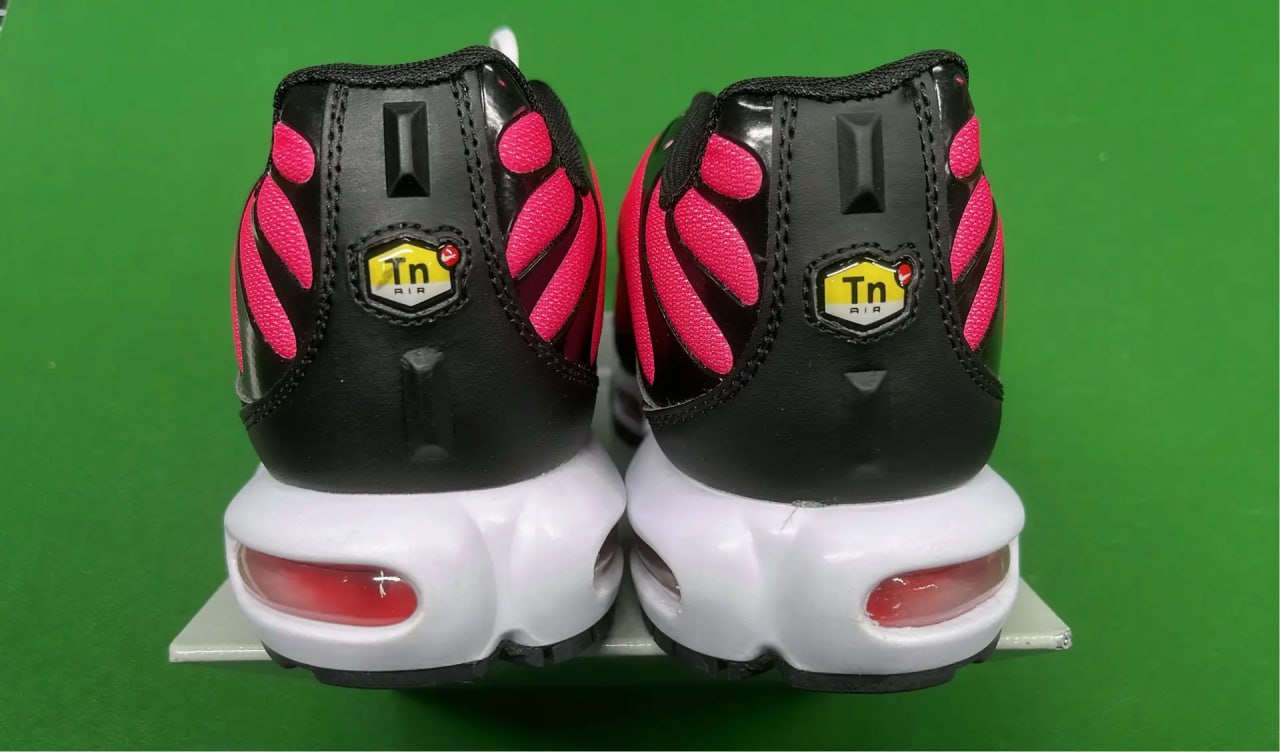 Nike Air Max -3