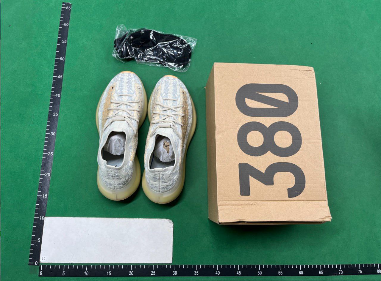 Adidas Yeezy B00ST 38O  -3